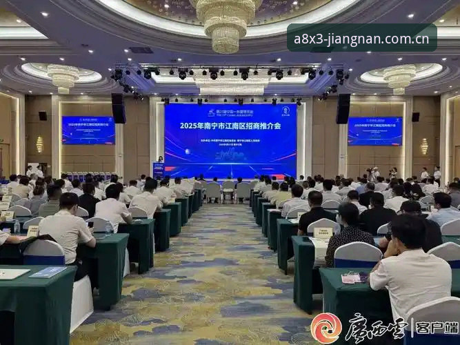 JN江南体育平台最新动态：2025年安全登录与注册流程全面升级